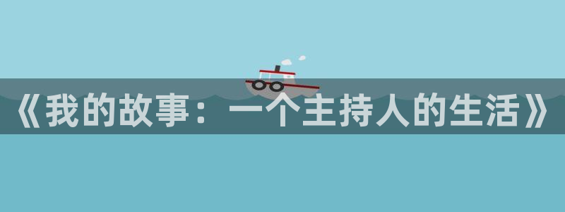 门徒娱乐app官网下载苹果