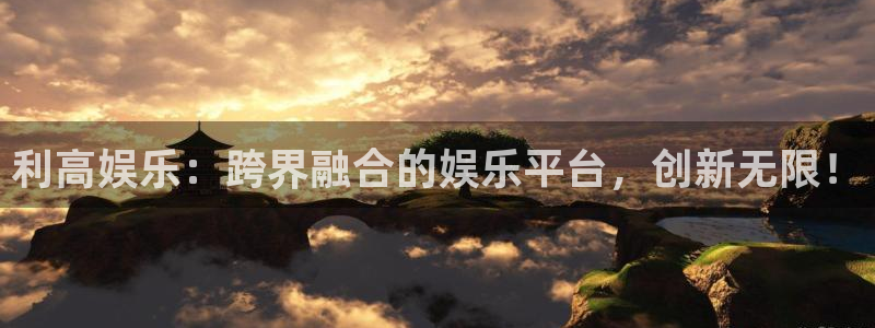 门徒平台招商