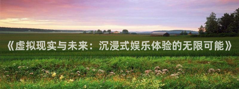 壹号官方app下载安装