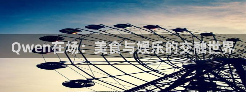 门徒娱乐登陆