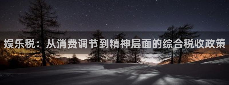 门徒娱乐vip麻将胡了