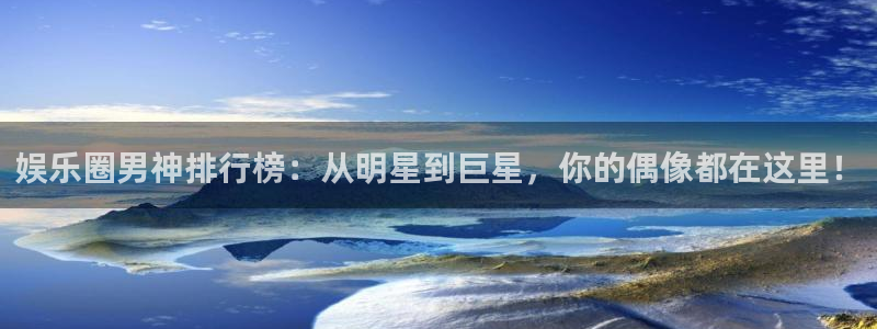 壹号国际app免费下载安装